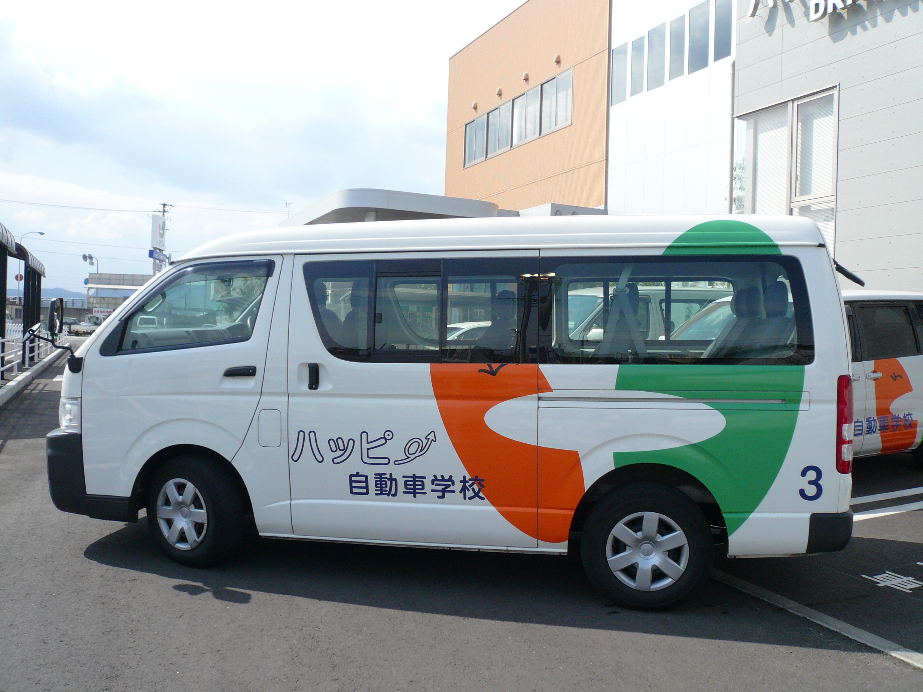 学校 高松 自動車