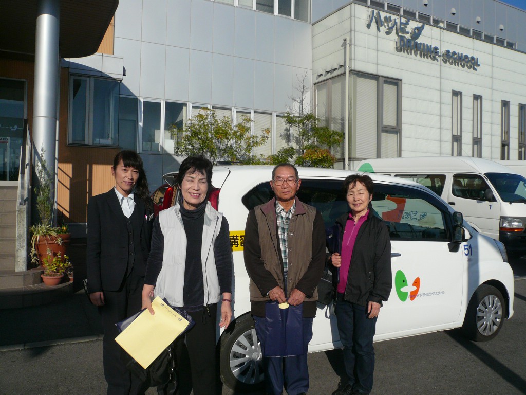 学校 高松 自動車